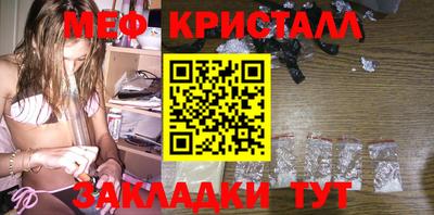 хмурый Бугуруслан
