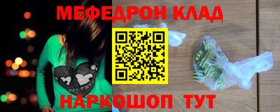хмурый Бугуруслан