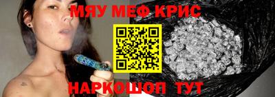 хмурый Бугуруслан