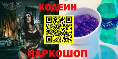 хмурый Бугуруслан