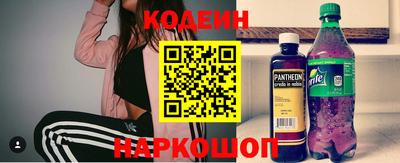 каннабис Вязники