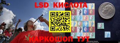 альфа пвп Бузулук