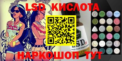 хмурый Бугуруслан