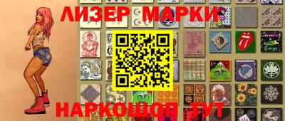 альфа пвп Бузулук