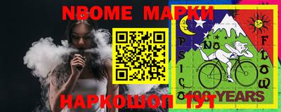 кокаин перу Будённовск