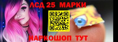 а пвп мука Вязьма