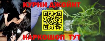 кокаин перу Будённовск