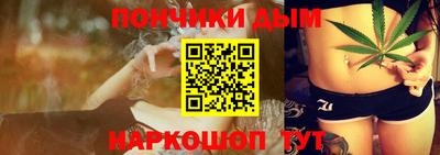 кокаин перу Будённовск