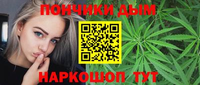 кокаин перу Будённовск