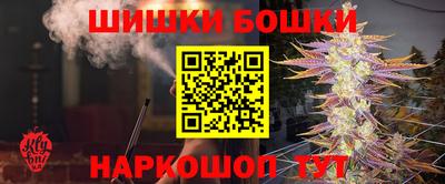 хмурый Бугуруслан