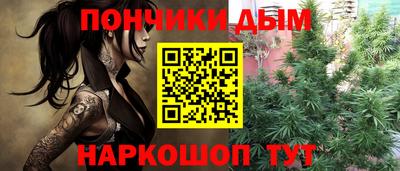 альфа пвп Бузулук
