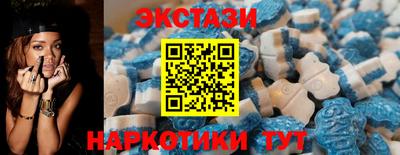 хмурый Бугуруслан