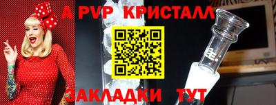 кокаин перу Будённовск