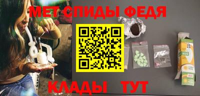 кокаин перу Будённовск