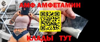 хмурый Бугуруслан
