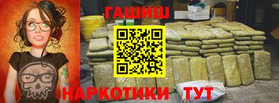 хмурый Бугуруслан