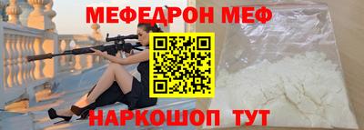 хмурый Бугуруслан
