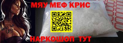 кокаин перу Будённовск