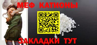 хмурый Бугуруслан